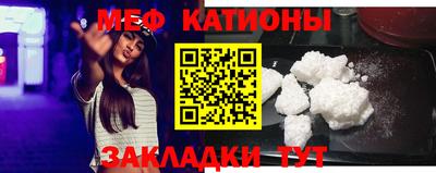 PSILOCYBIN Ярославль