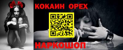 крисы Янаул