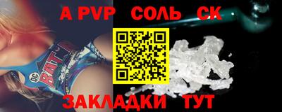 мдма Ярцево