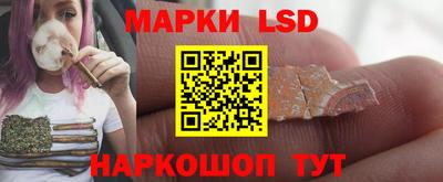 мдма Ярцево