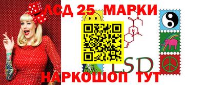 PSILOCYBIN Ярославль