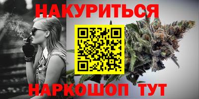 крисы Янаул