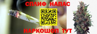 мдма Ярцево