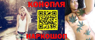 мдма Ярцево