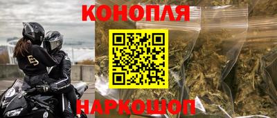 крисы Янаул