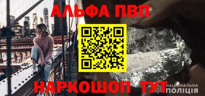 PSILOCYBIN Ярославль