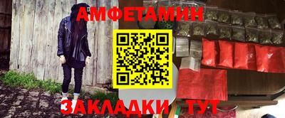 PSILOCYBIN Ярославль