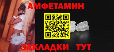 мдма Ярцево
