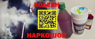 крисы Янаул
