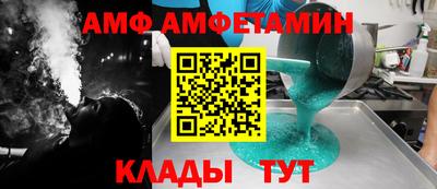 крисы Янаул