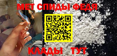 PSILOCYBIN Ярославль