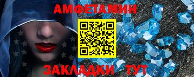 PSILOCYBIN Ярославль