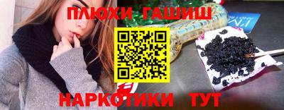 крисы Янаул
