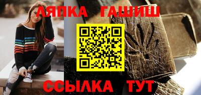 мдма Ярцево