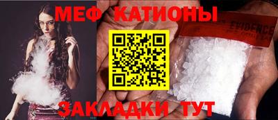крисы Янаул
